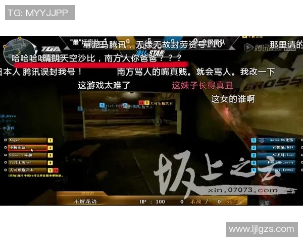 刘芳独家分享CSGO游戏心得与技巧助你提升战斗力 刘芳独家分享CSGO游戏心得与技巧助你提升战斗力