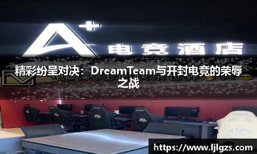 bat365官方网站