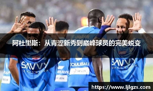 bat365体育登录入口