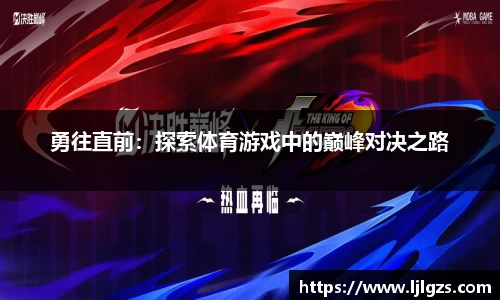 bat365体育登录入口