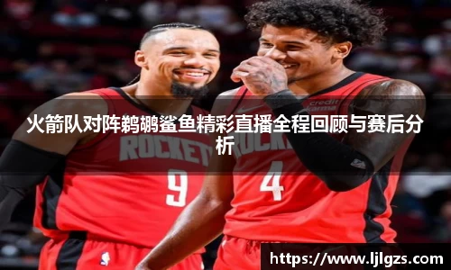 yy易游体育app