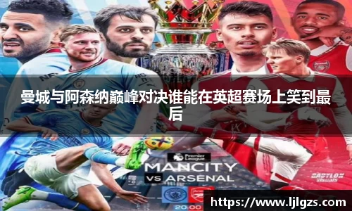 yy易游体育app