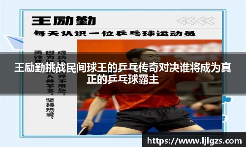 yy易游体育