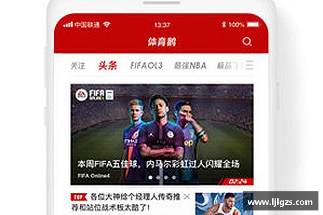发现yy易游